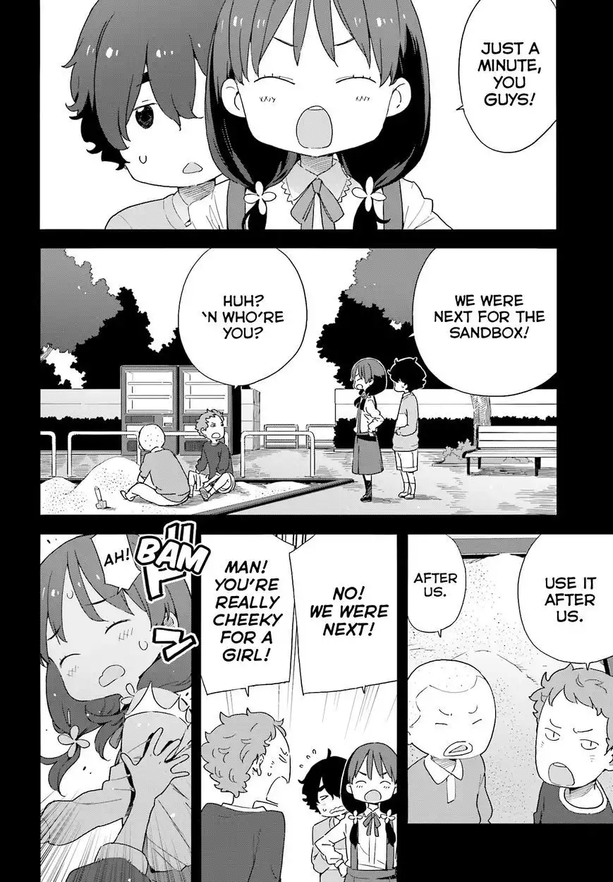 Kono Bijutsubu ni wa Mondai ga Aru! Chapter 37 10